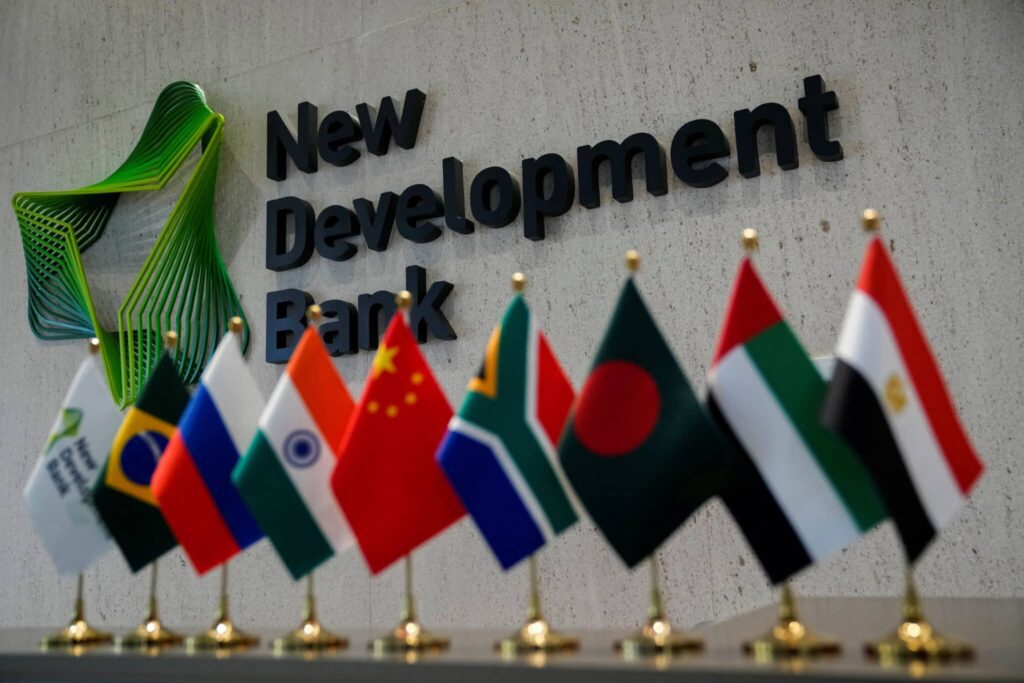 Brics New Development Bank | Virgo