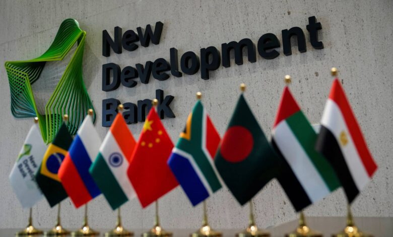 Brics New Development Bank | Virgo