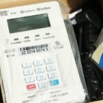 Eskom Prepaid Meter