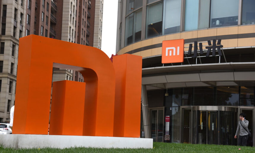 Xiaomi Corp