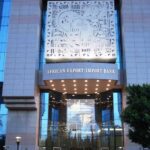 African Export-Import Bank headquarters entrance