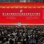 South African Deputy President Paul Mashatile delivers his speech on stage during the opening ceremony of the 3rd China International Supply Chain Expo, July 2025.