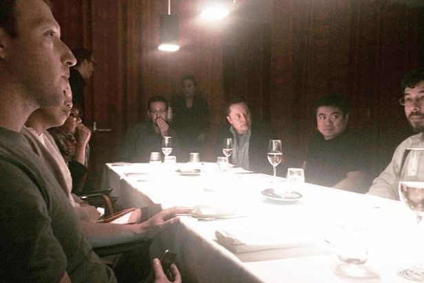 The image, released by the US Department of Justice, shows Facebook founder Mark Zuckerberg seated at a dinner table alongside SpaceX boss Elon Musk and PayPal co-founder Peter Thiel