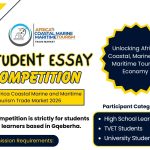 Nelson Mandela University Student Essay Competition