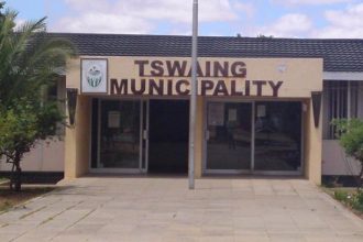 Entrance of Tswang Municipality building