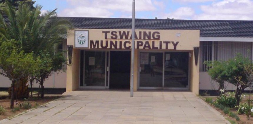 Entrance of Tswang Municipality building