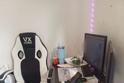 photo of his room